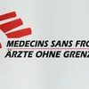 © picture-alliance/ dpa | Jens Kalaene D'Situatioun am Libanon aus der Vue vun MSF | © picture-alliance/ dpa | Jens Kalaene