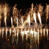 "Feuerwerksmusik" 2026 | © picture-alliance/ dpa | Harald Tittel