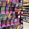 GB: Keng Reklamme fir Junk Food | © Claire Barthelemy 