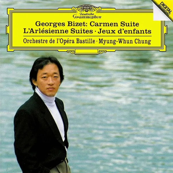 Carmen Suite, VI. Séguedille