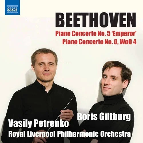 Piano Concerto Nr.0 a Mi bémol Majeur, WoO 4, I. Allegro moderato