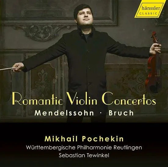 Concerto fir Gei Nr.2 a Ré Mineur, Op. 44, II. Recetativo: Allegro moderato